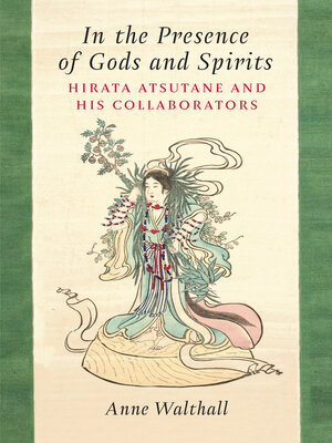 cover image of In the Presence of Gods and Spirits